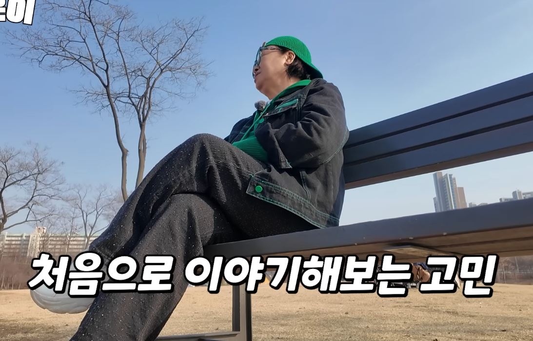 유튜브 채널 '어쨌든 혜은이'
