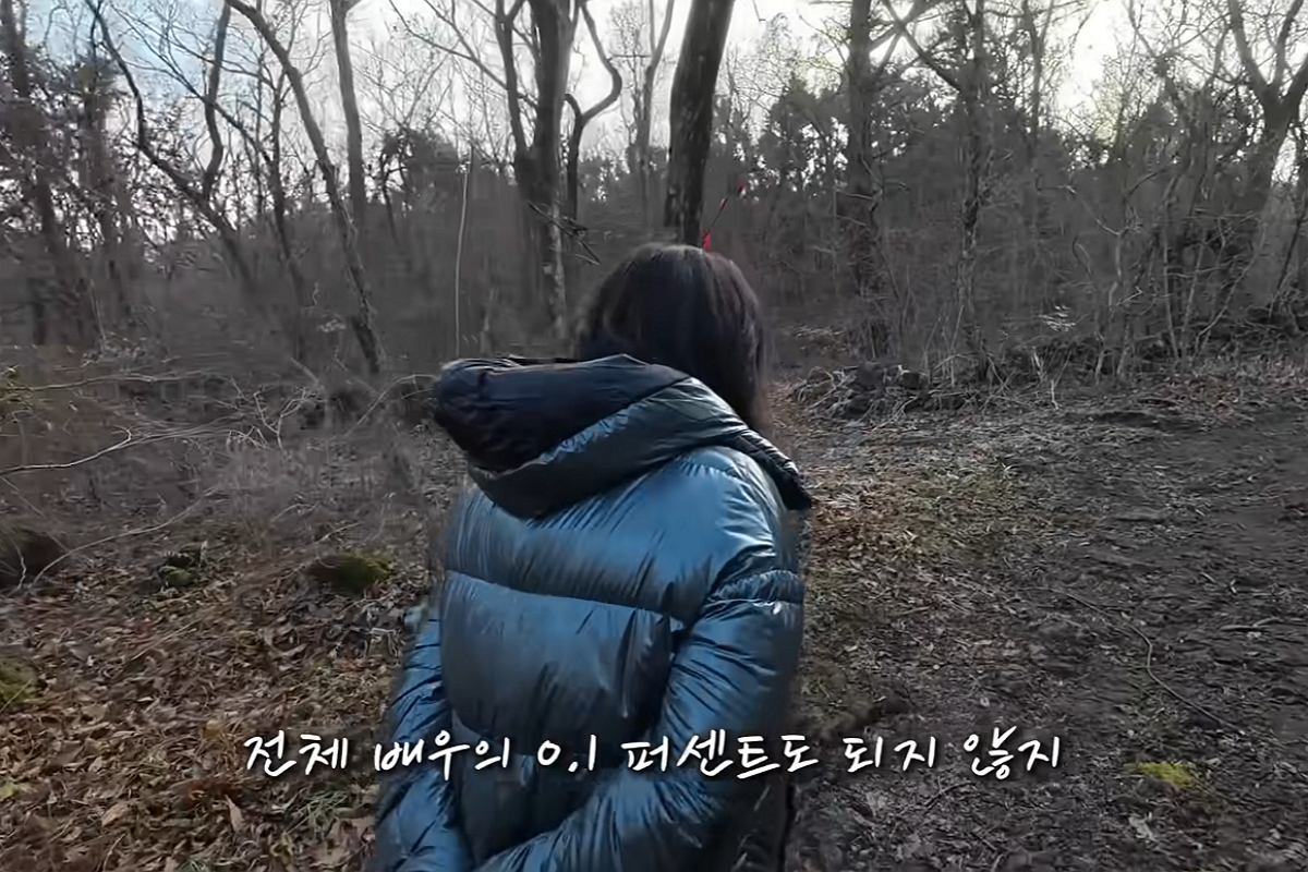 출처: 유튜브 채널 '김현숙의 묵고살자' 캡쳐