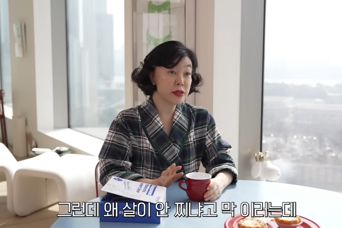 출처: 채널 '안녕하세요 최화정이에요' 영상 캡쳐