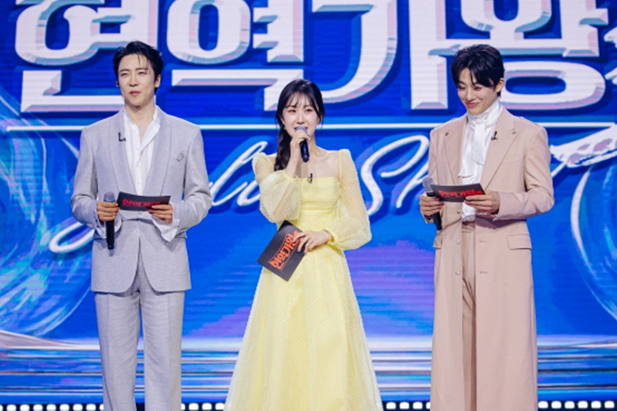 출처: 크레아 스튜디오, MBN '현역가왕3-갈라쇼'