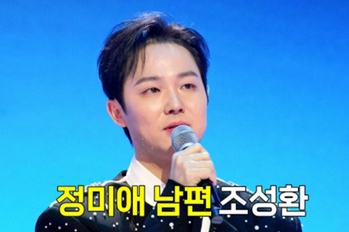 출처 :  MBN ‘무명전설-트롯 사내들의 서열전쟁’