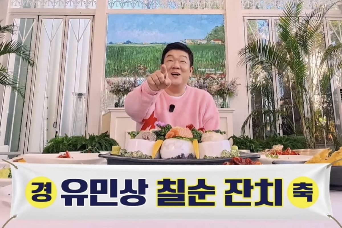 출처: 코미디TV '내가 많이 먹을 상인가?'