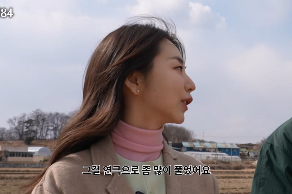 출처: 유튜브 채널 ‘인생84’ 캡처