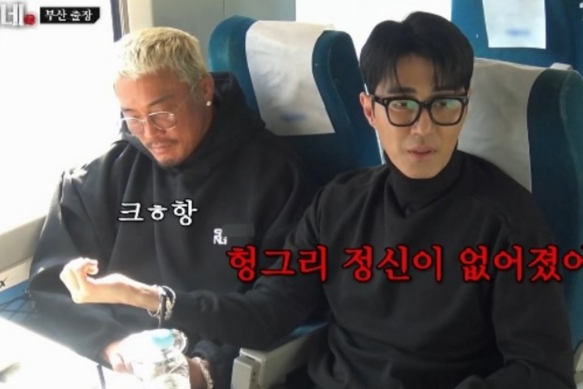 출처: tvN '차가네' 