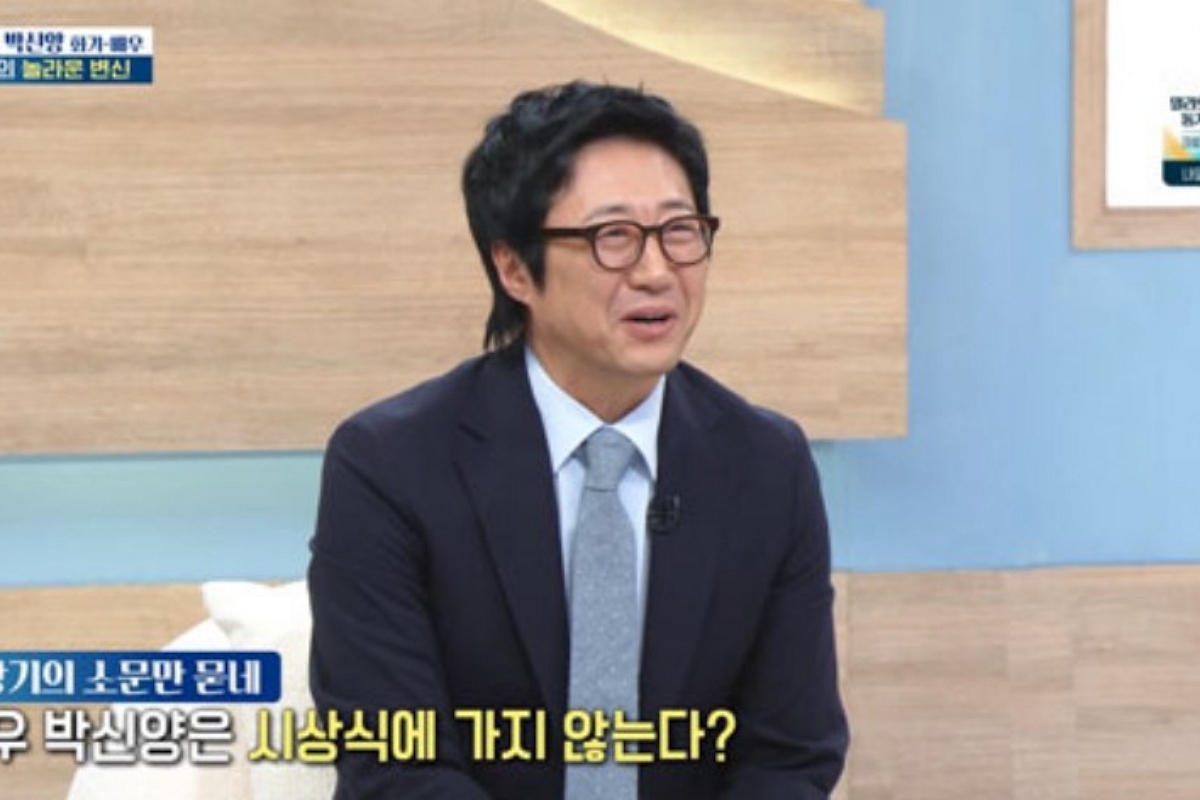 출처: KBS 1TV '아침마당'