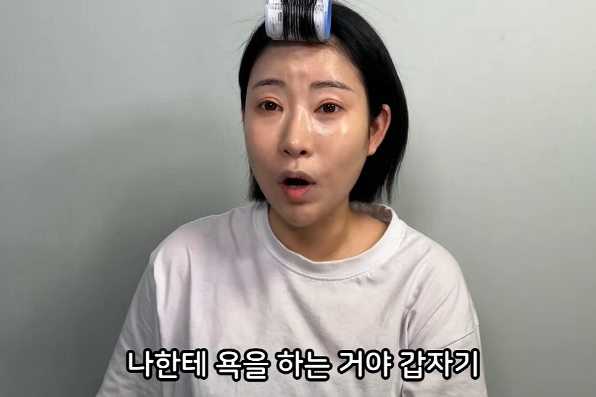 출처: 유튜브 채널 '영평티비 YPTV' 캡쳐