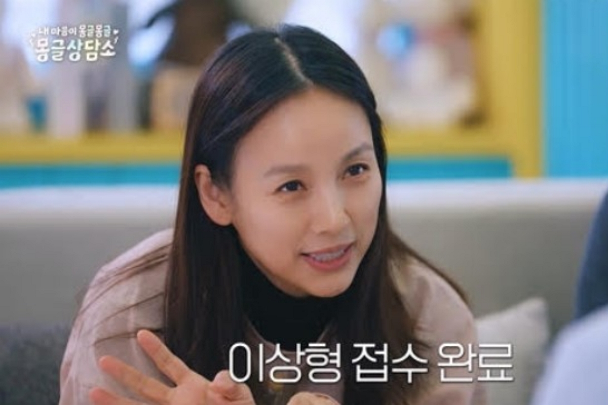 출처: SBS 스페셜 '내 마음이 몽글몽글-몽글상담소'