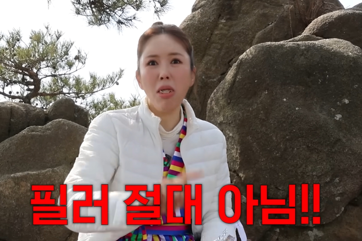 출처: 유튜브 채널 ‘A급 장영란’ 캡처