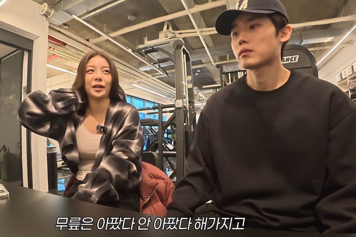 출처: 유튜브 채널 '일리네 결혼일기'