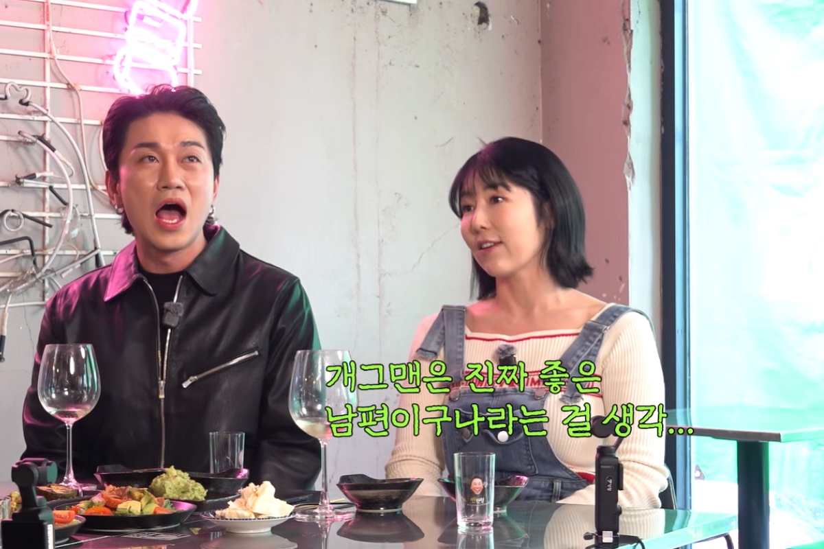 출처: 유튜브 채널 ‘짠한형 신동엽’ 캡처