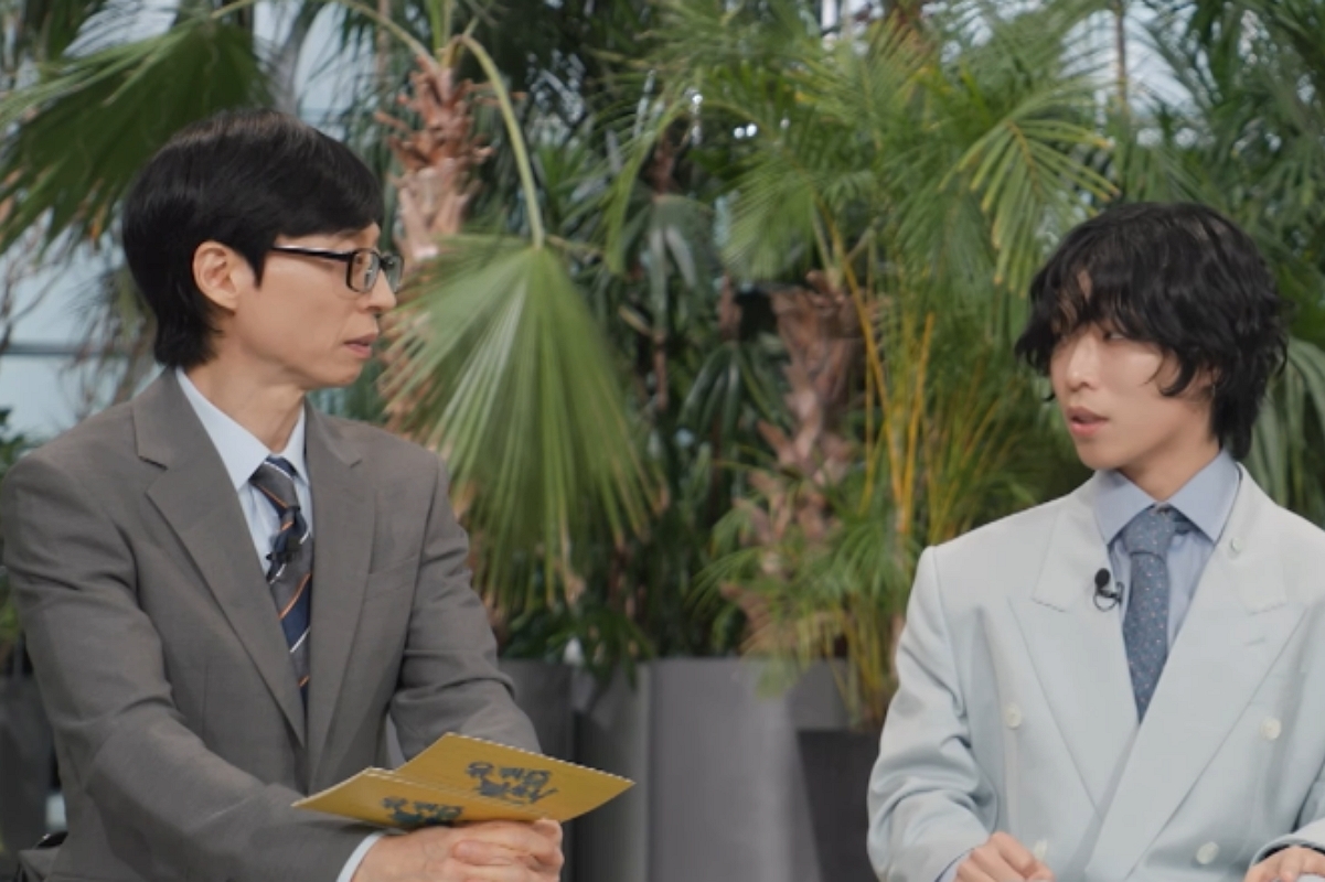 출처: '유 퀴즈 온 더 블럭' SNS