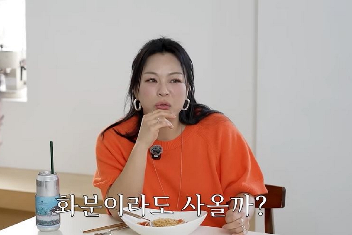 출처: 유튜브 채널 '송지효 JIHYO SSONG' 캡처