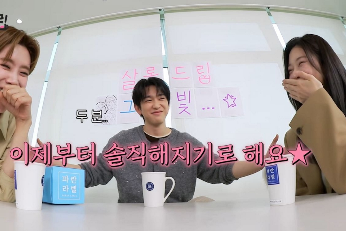 출처: 유튜브 채널 'TEO 테오' 캡처