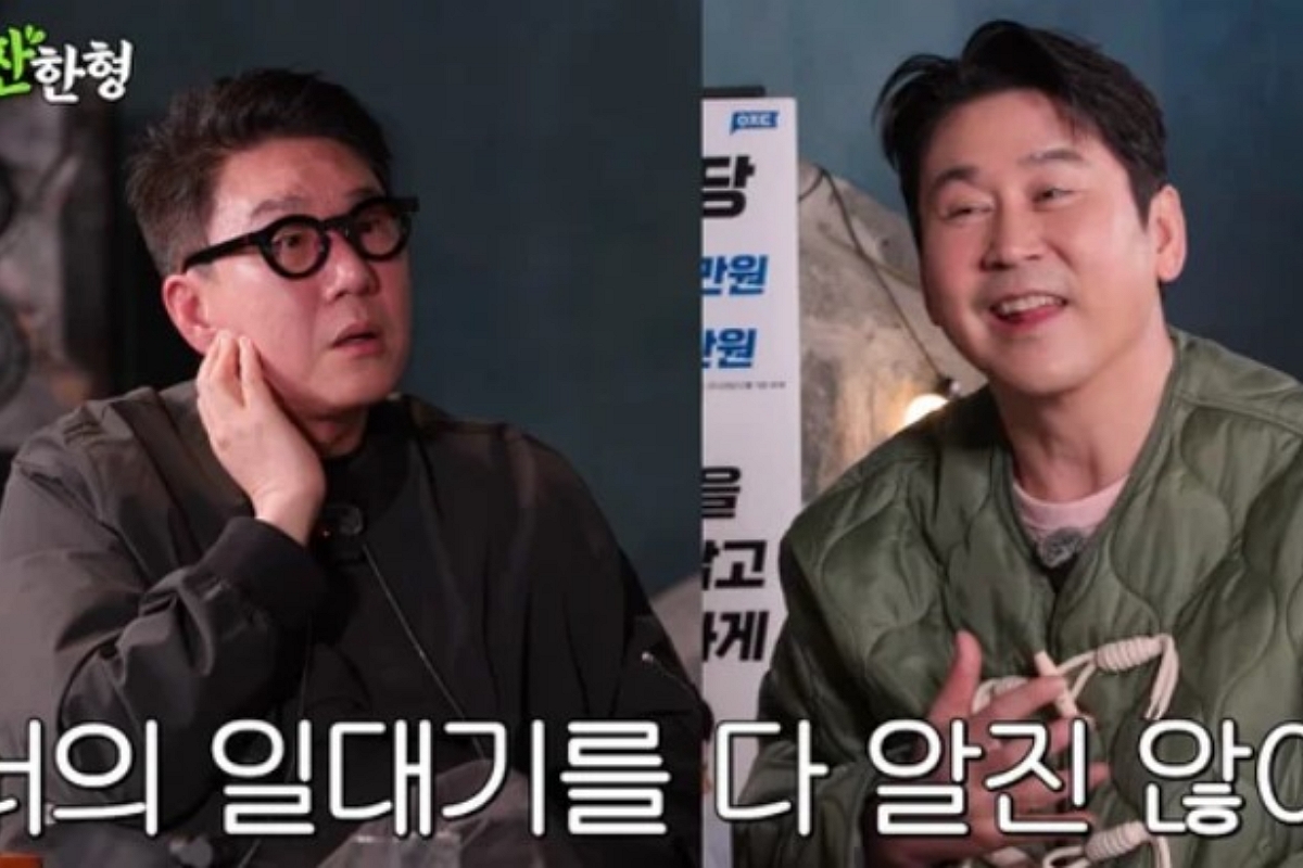 출처: 유튜브 ‘짠한형 신동엽’