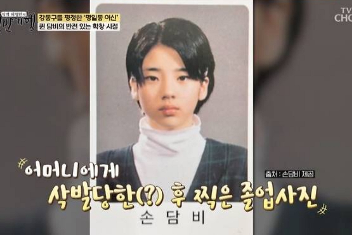 출처: TV조선 ‘식객 허영만의 백반기행’ 캡쳐