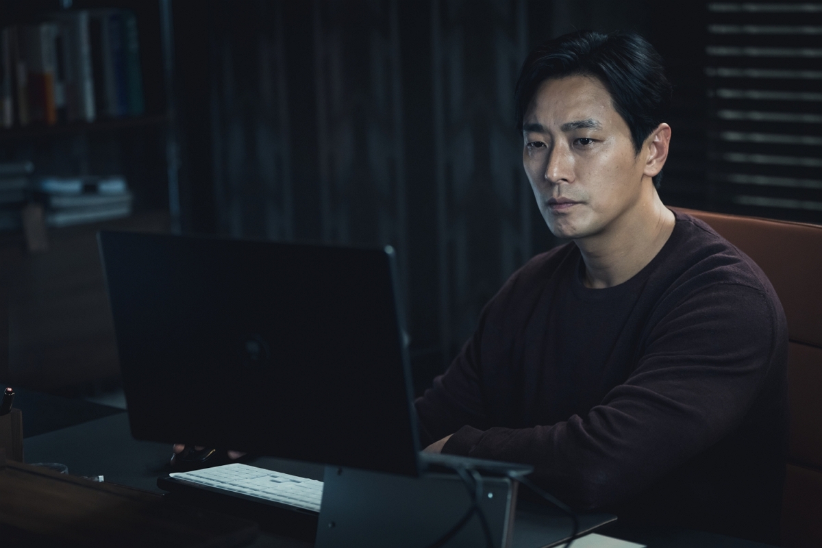 출처: ENA ‘클라이맥스' 제공
