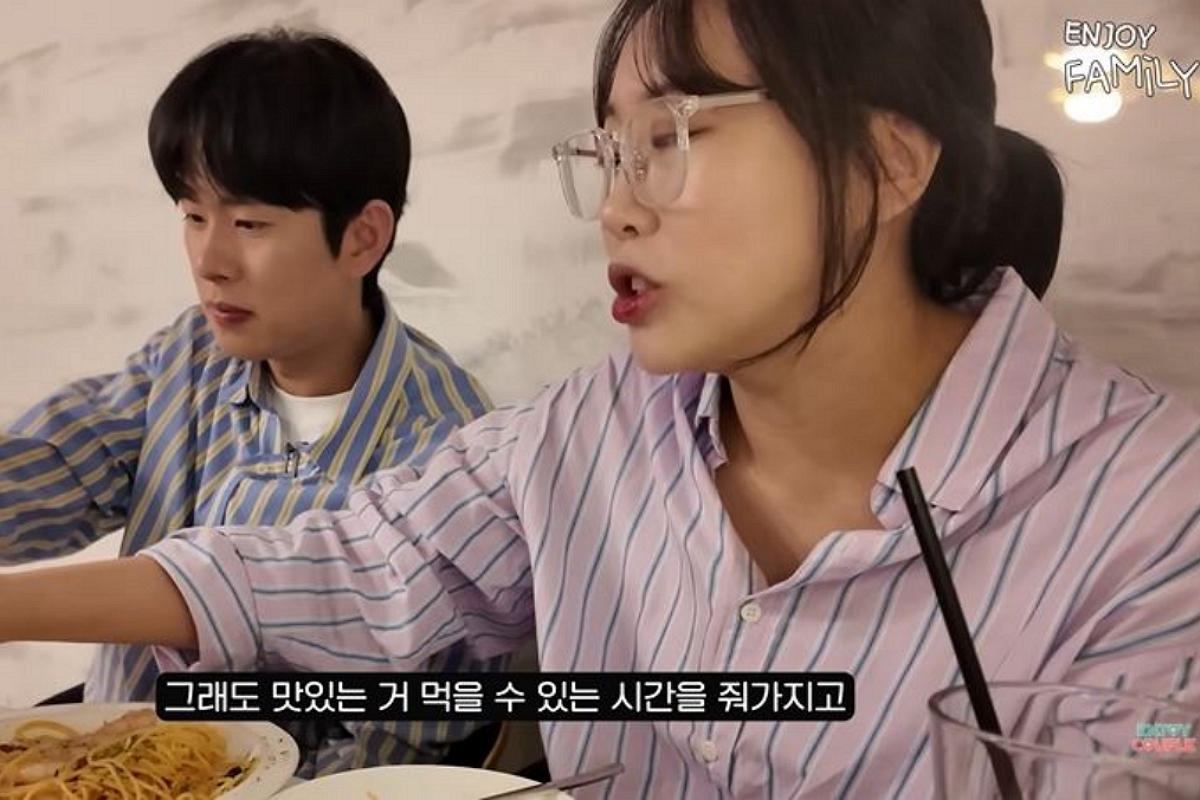 출처: 유튜브 채널 '엔조이커플' 캡처