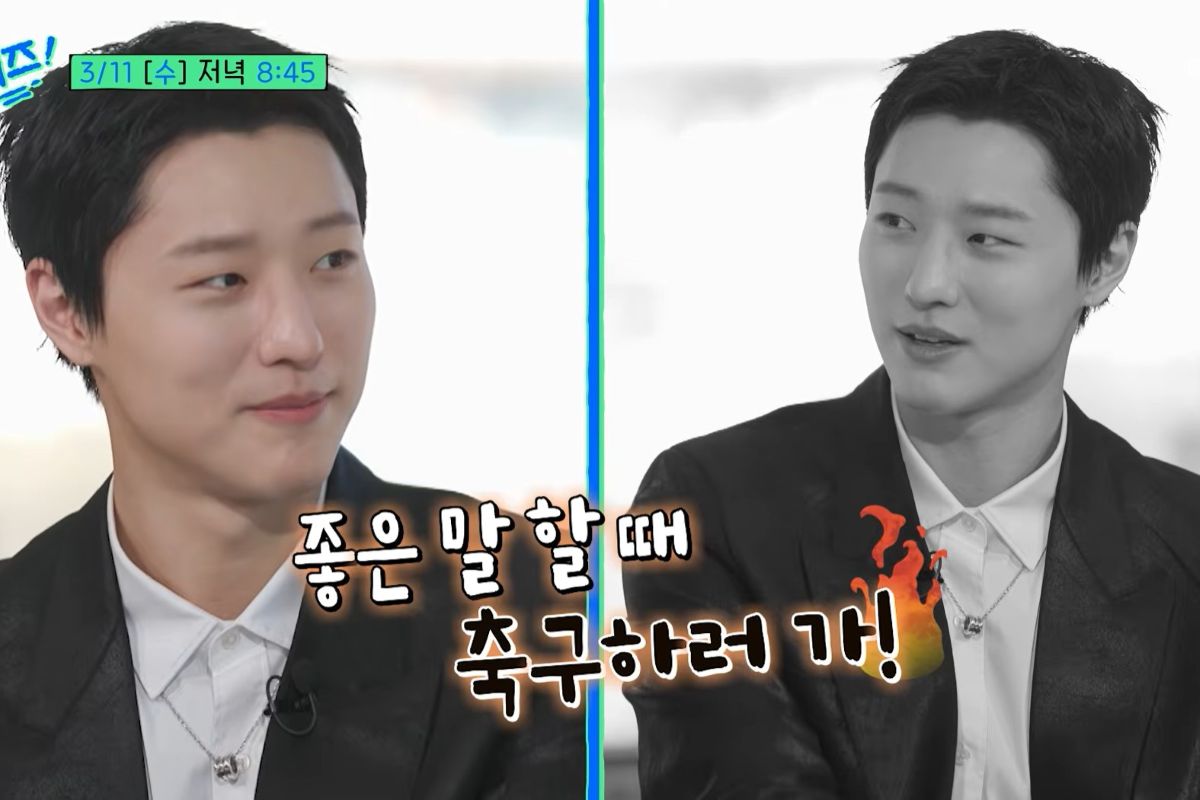 출처: tvN '유 퀴즈 온 더 블럭'