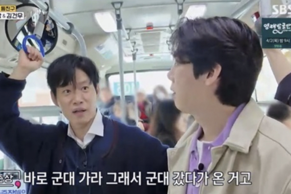 출처: SBS ‘틈만 나면,’