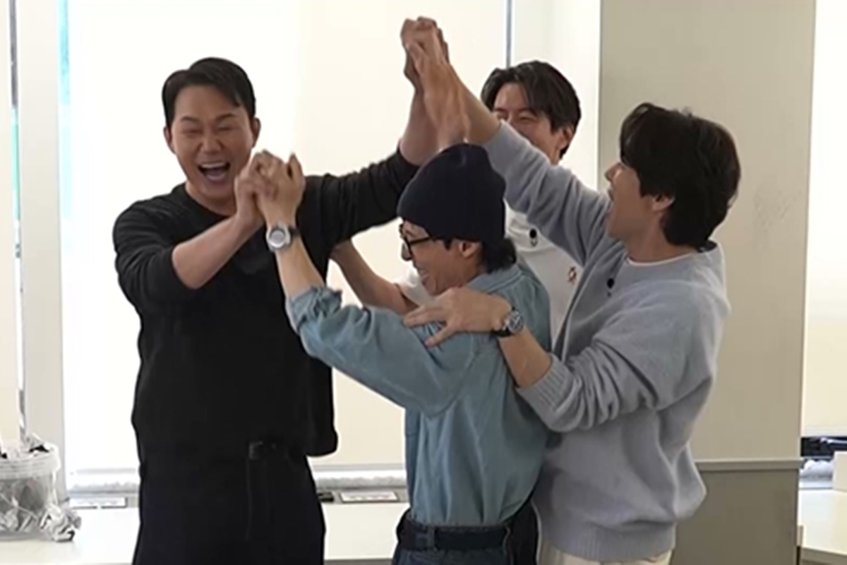출처: SBS '틈만 나면,'