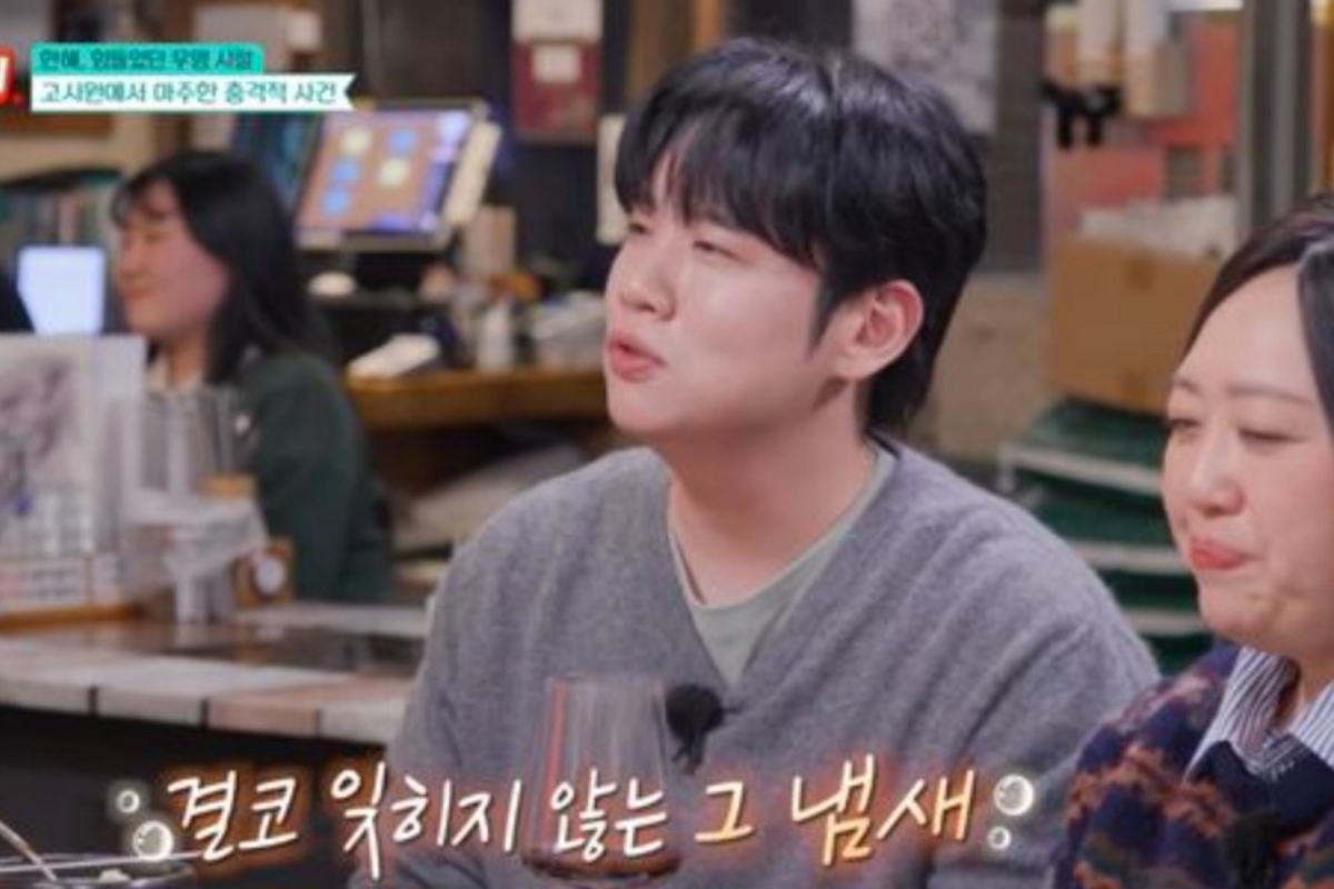 출처:  tvN STORY ‘남겨서 뭐하게’