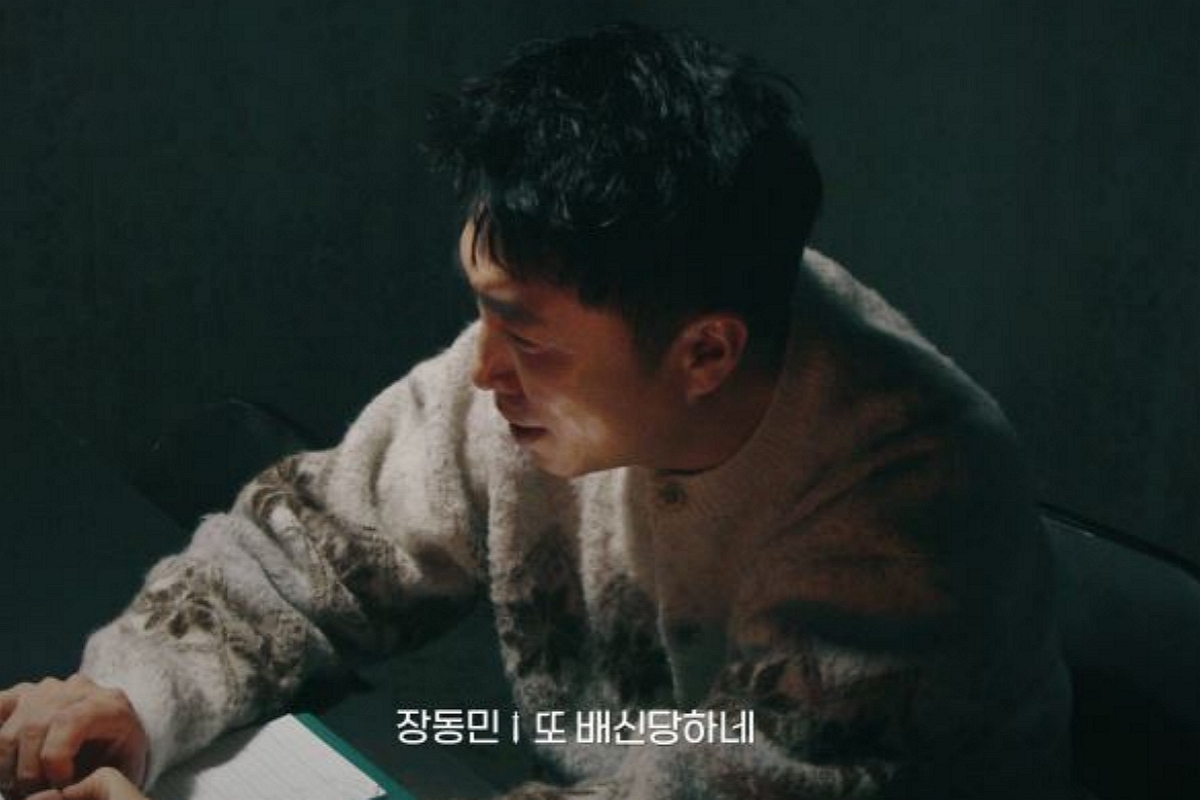 출처: 웨이브(Wavve) 제공