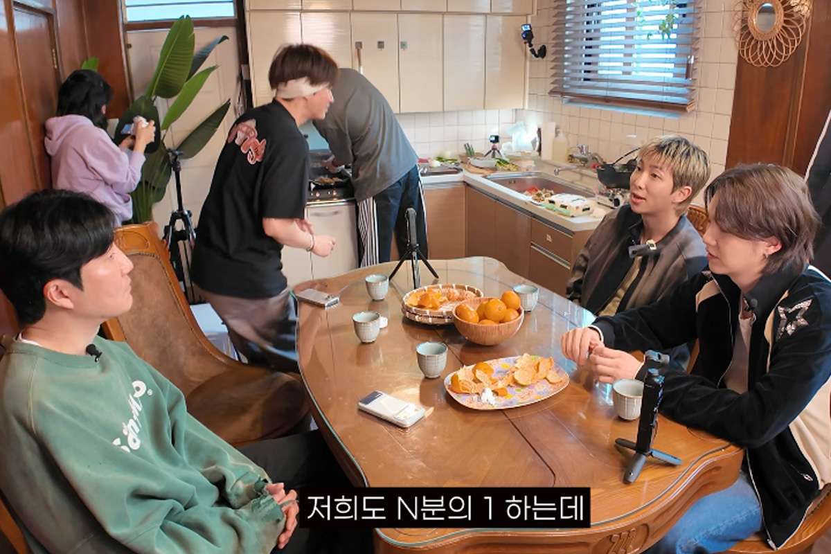 출처 : 유튜브 '에픽하이'