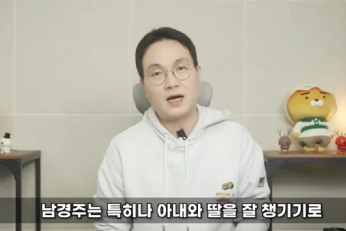 출처: 유튜브 ‘연예 뒤통령이진호’