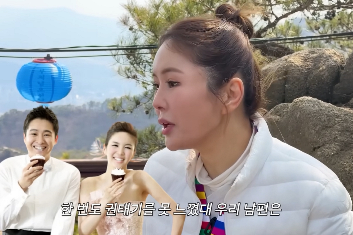 출처: 유튜브 채널 ‘A급 장영란’ 캡처