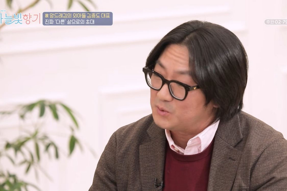 출처: 유튜브 채널 'CGN' 캡처