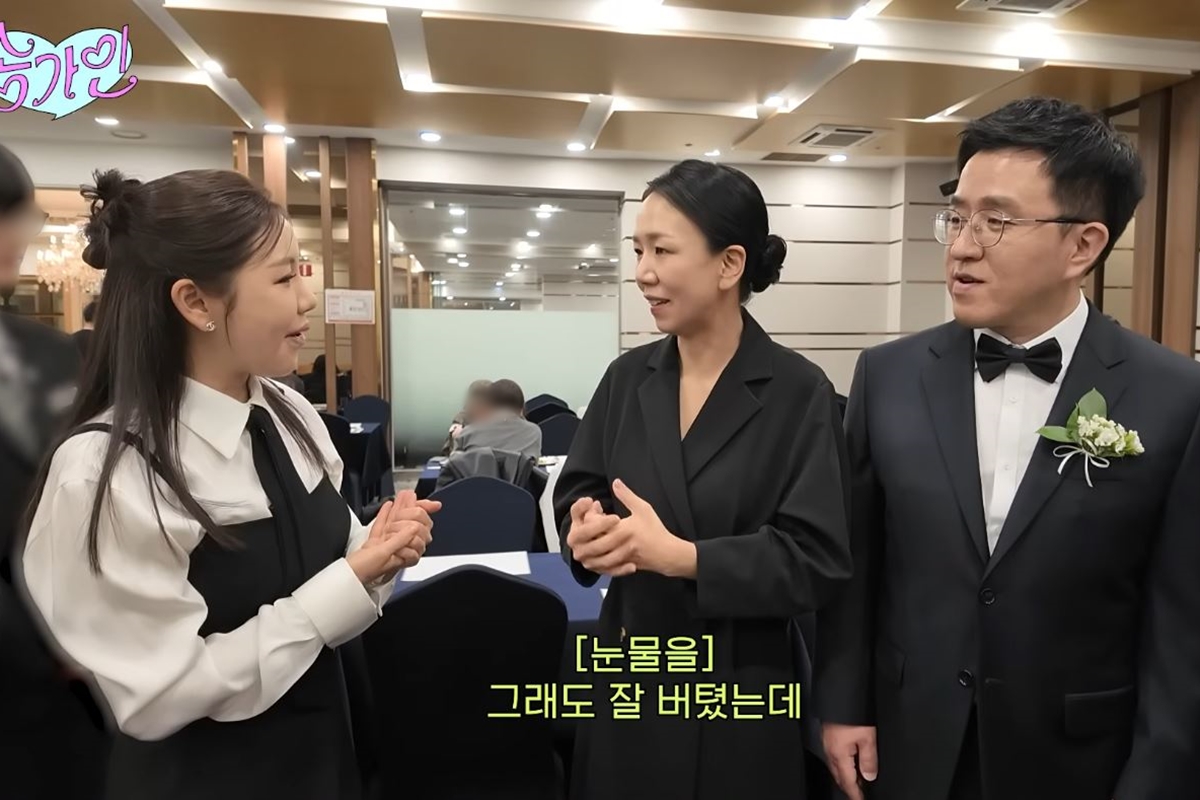 출처: 유튜브 채널 '송가인'