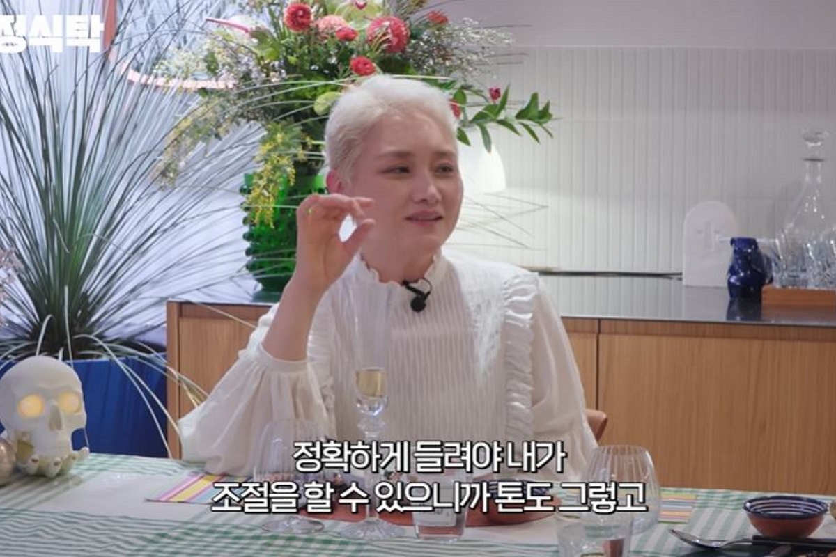 출처: 유튜브 채널 '요정재형' 캡처
