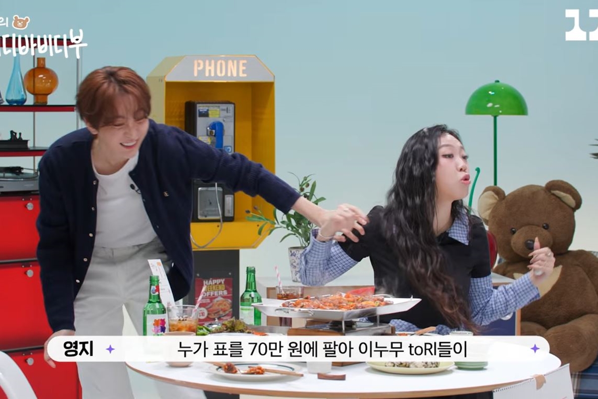 출처: 유튜브 채널 '일일칠'