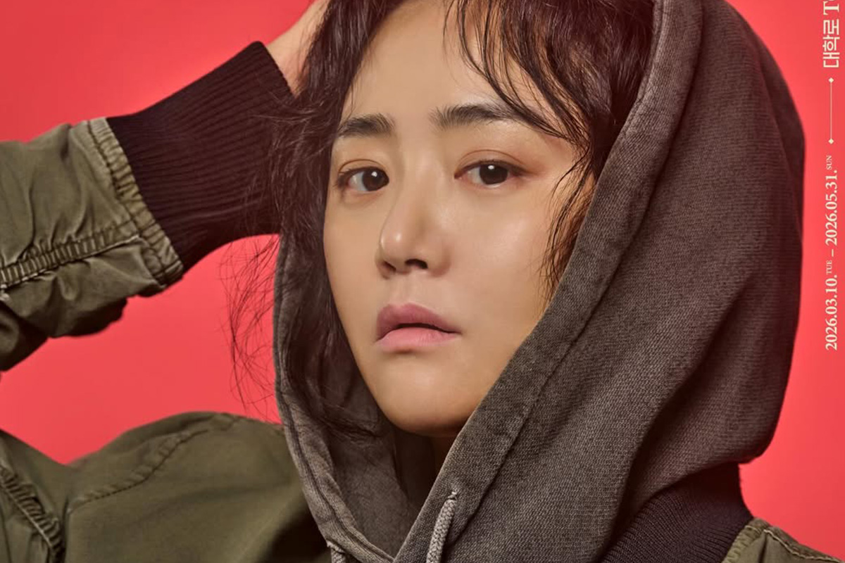 출처 : 문근영 SNS