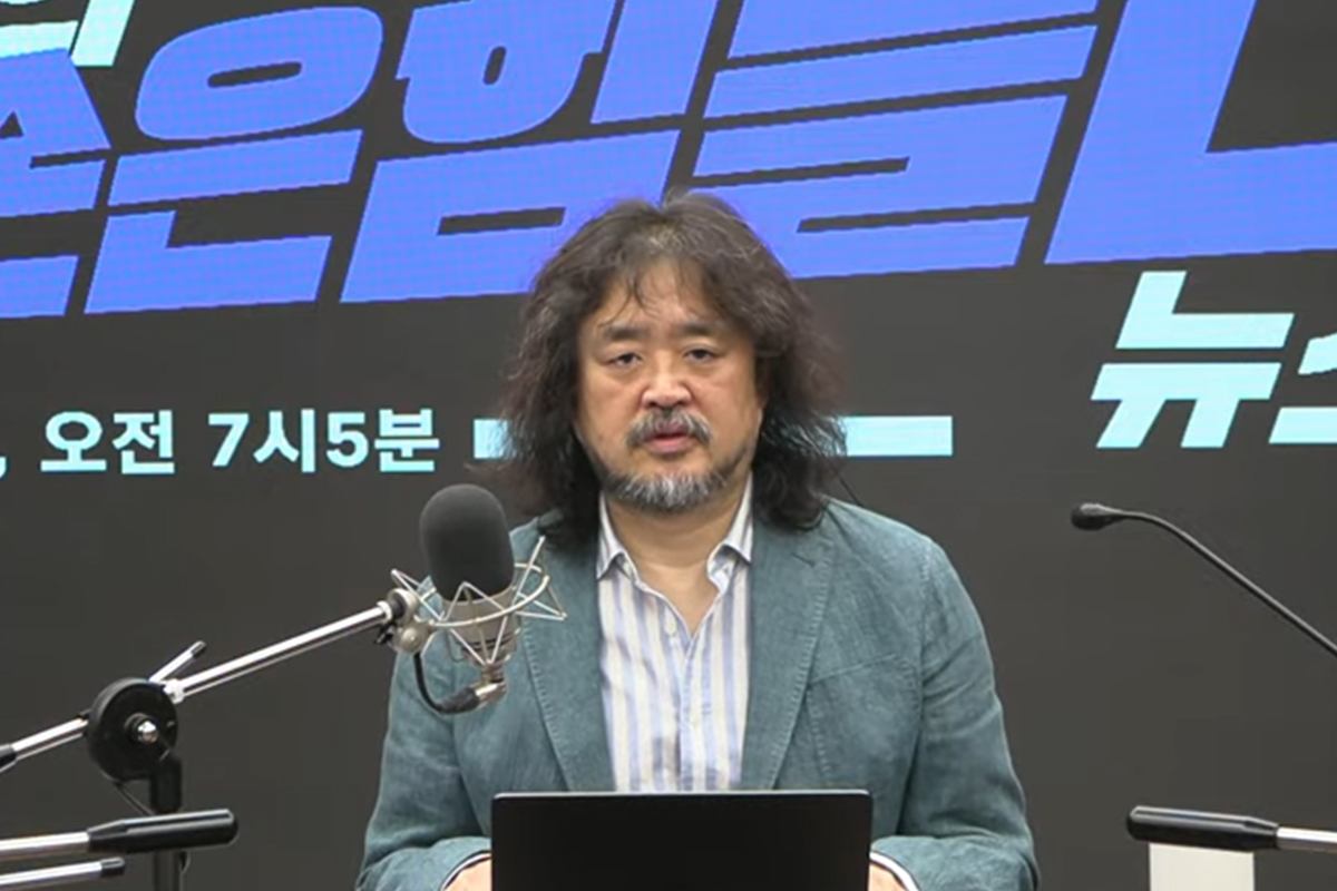 출처: 유튜브 '김어준의 겸손은 힘들다 뉴스공장'