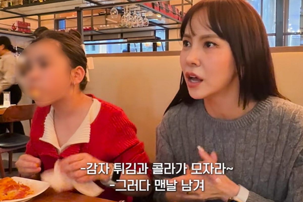 출처 : 유튜브 '레이먼킴의 인생고기 RaymonKim Meat'