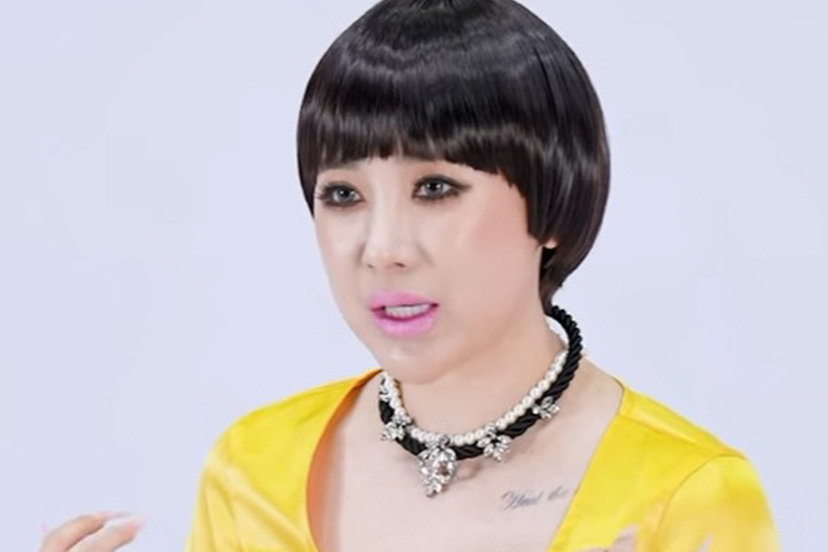 출처 : 유튜브 ‘개과천선 서인영’