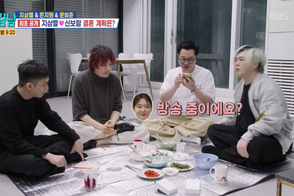 출처: KBS2 ‘살림하는 남자들 시즌 2’ 캡처