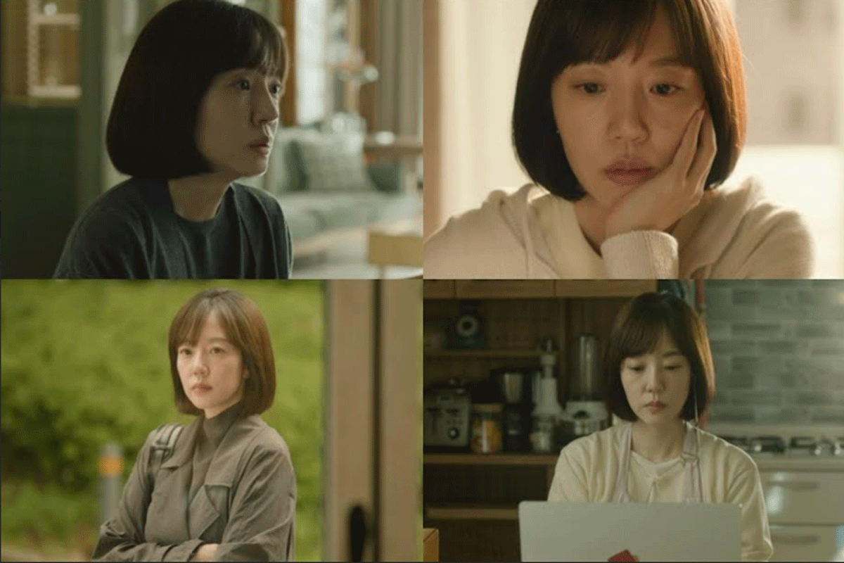 출처 : tvN '대한민국에서 건물주 되는 법'