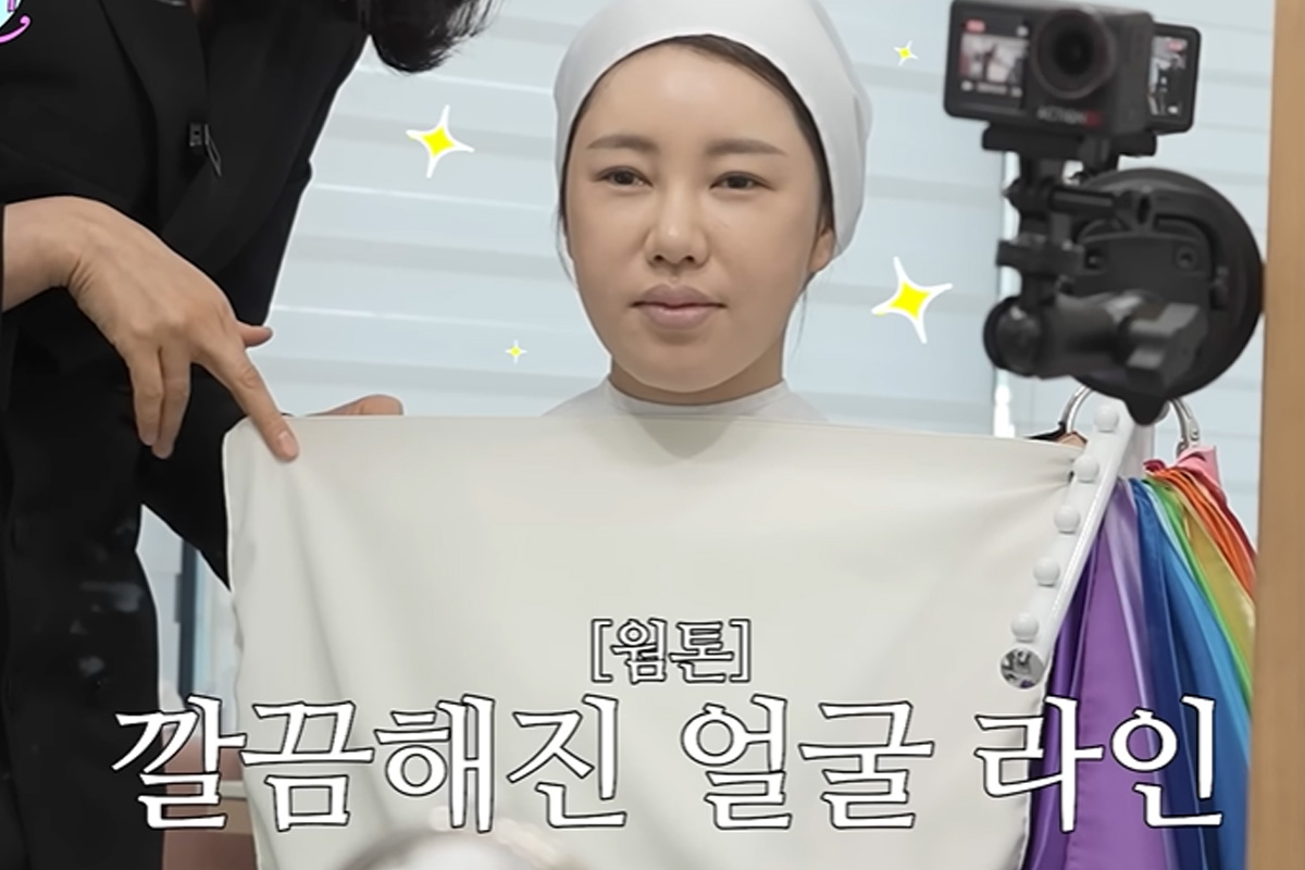 출처 : 유튜브 '송가인'