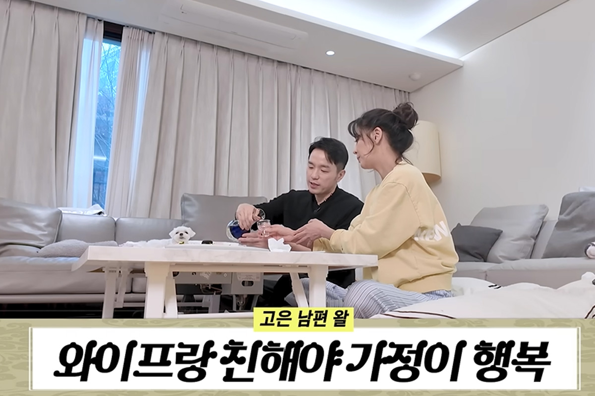 출처 : 유튜브 '고은언니 한고은'