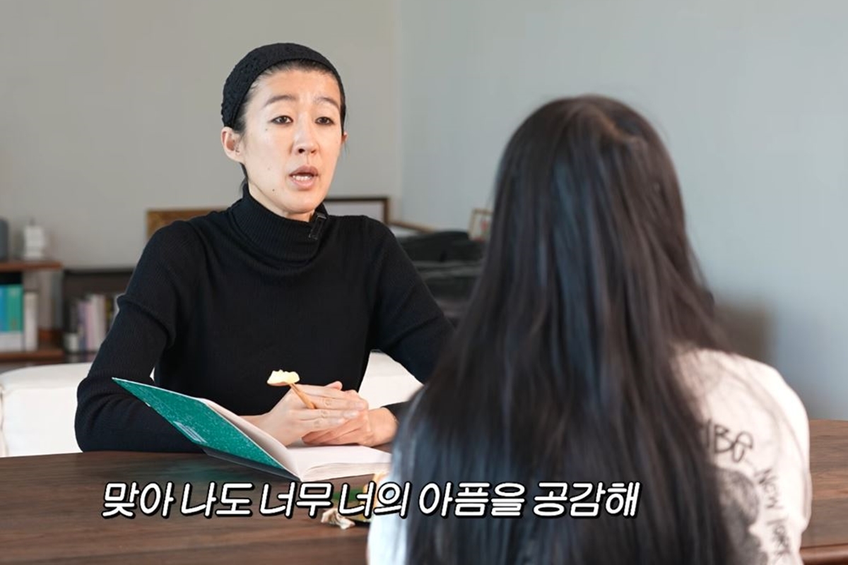 출처: 유튜브 채널 '공부왕찐천재 홍진경'