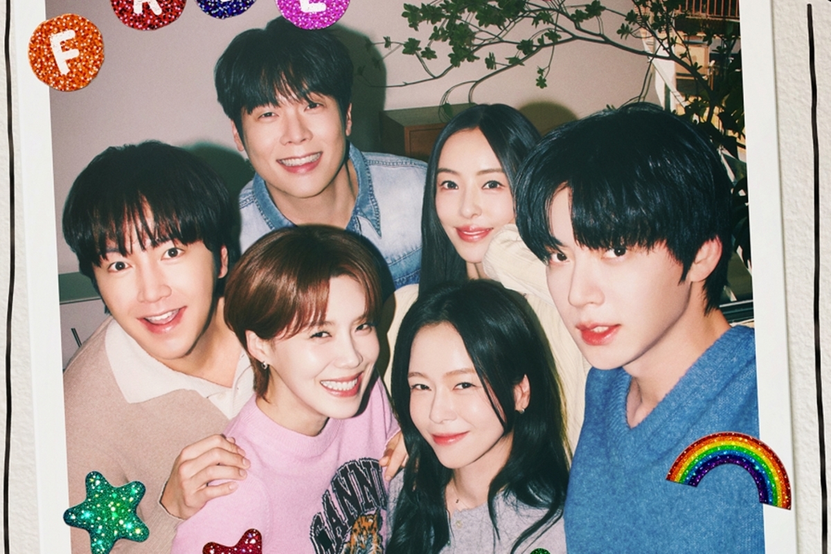 출처: tvN '구기동 프렌즈'