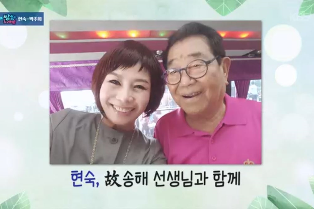 출처: KBS 1TV '아침마당'