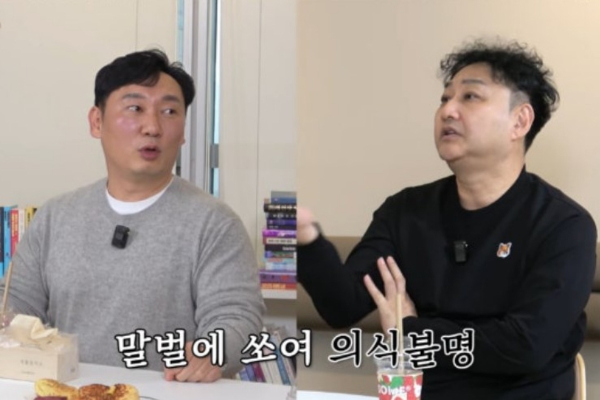출처: 유튜브 '조동아리'