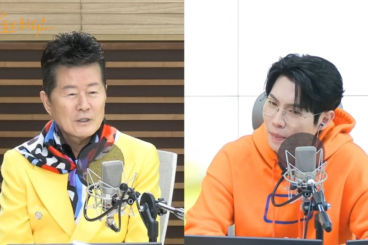 출처: MBC 표준FM '손태진의 트로트 라디오'