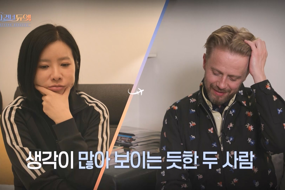 출처: KBS 2TV '바다 건너 듀엣'