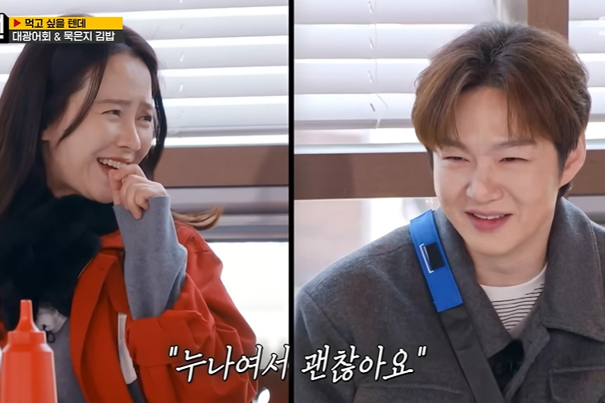 출처 : SBS '런닝맨'