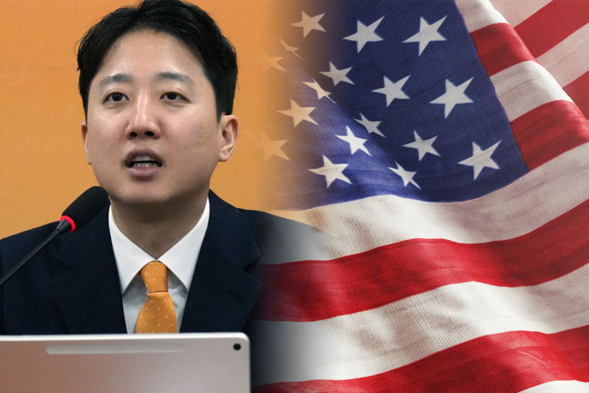 출처: 개혁신당, 디파짓포토 