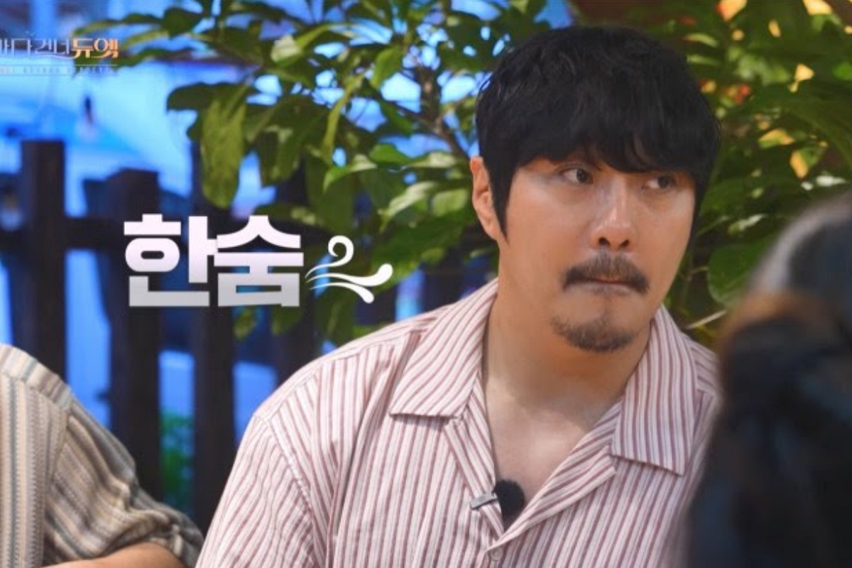 출처: KBS ‘바다 건너 듀엣’ 제공